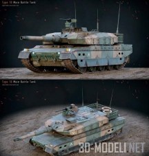 3d-модель Танк Type 10 Chinese Tank
